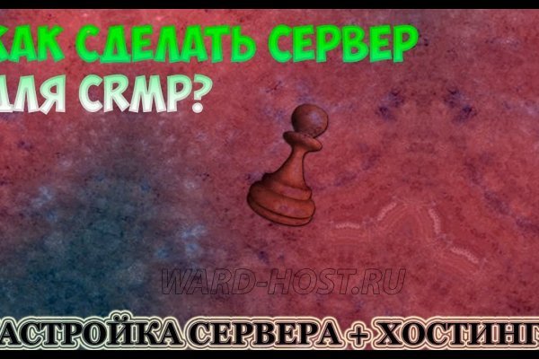 Омг омг ссылка на сайт omgdark com